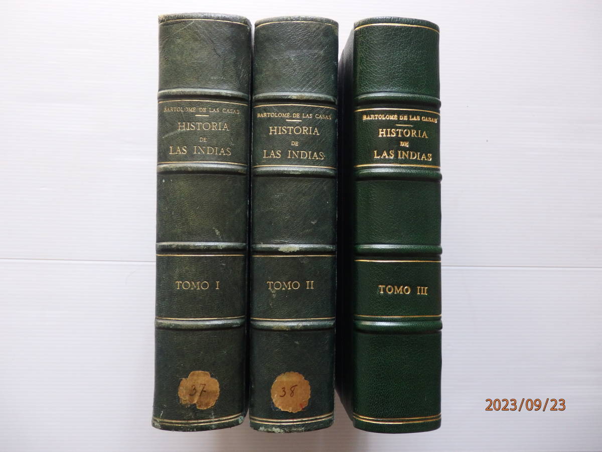 ラス カサス インディアス史 HISTORIA DE LAS INDIAS 全3冊 ラス カサス インディアス史 HISTORIA DE LAS INDIAS 全3冊