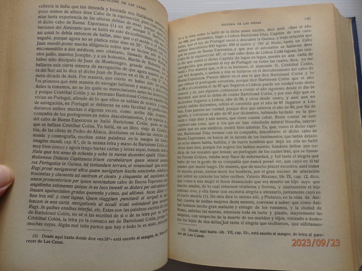 ラス カサス インディアス史 HISTORIA DE LAS INDIAS 全3冊 ラス カサス インディアス史 HISTORIA DE LAS INDIAS 全3冊