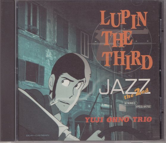 大野雄二 LUPIN THE THIRD JAZZ THE 2ndの画像1