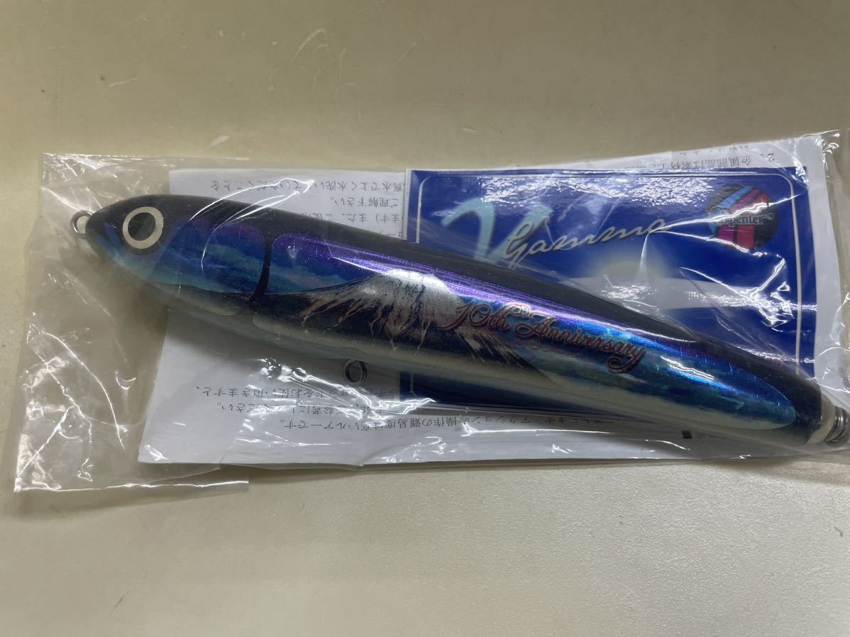 一部予約!】 GT-γ200 【送料無料】カーペンター カクレクマノミ