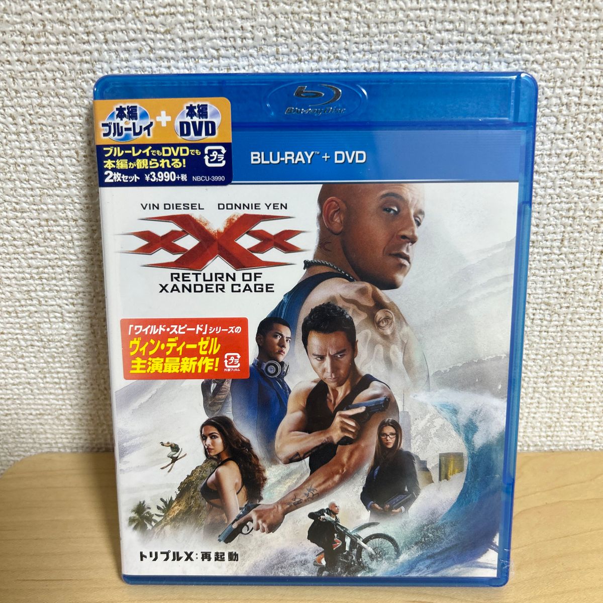 トリプルX:再起動 ブルーレイ+DVDセット Blu-ray