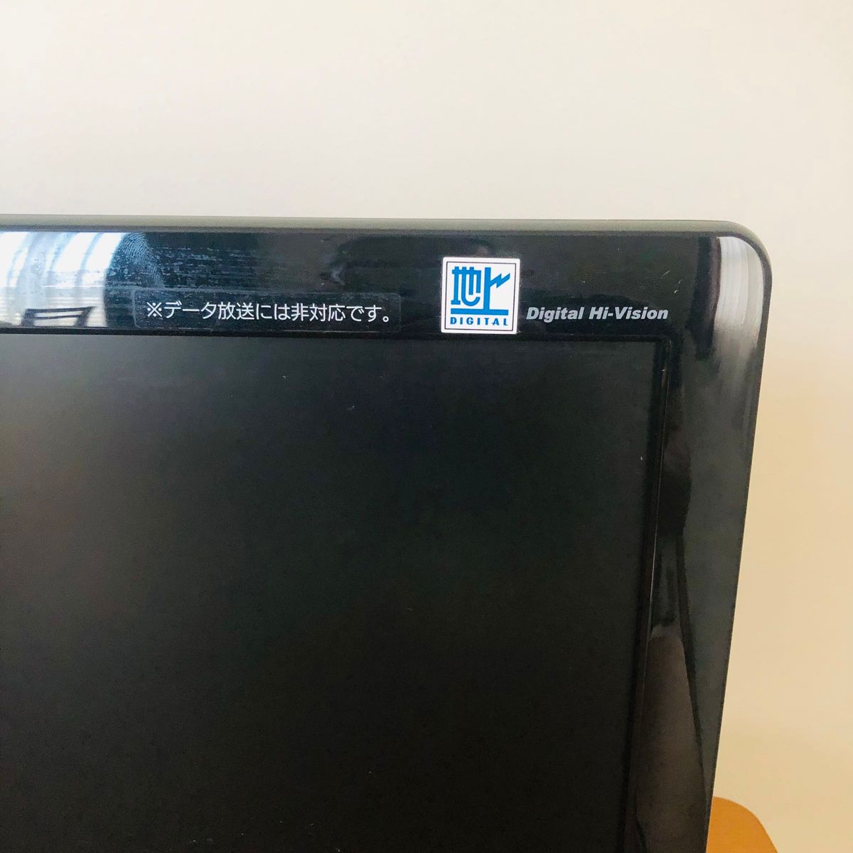 オリオン22型DVD内蔵液晶テレビ LTD22V-EW2|Yahoo!フリマ(旧 オリオン22型DVD内蔵液晶テレビ LTD22V-EW2|Yahoo!フリマ(旧