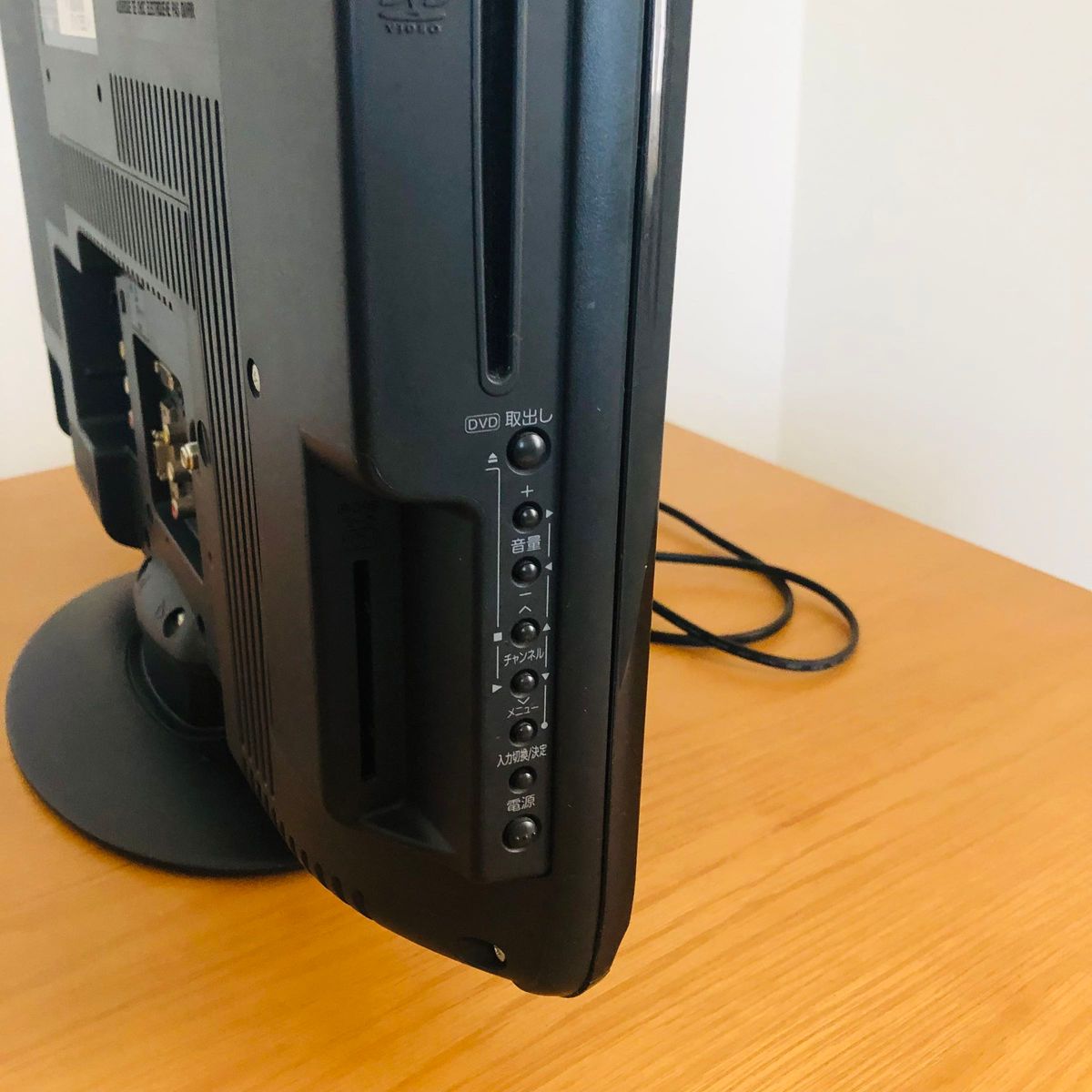 オリオン22型DVD内蔵液晶テレビ LTD22V-EW2|Yahoo!フリマ(旧 オリオン22型DVD内蔵液晶テレビ LTD22V-EW2|Yahoo!フリマ(旧