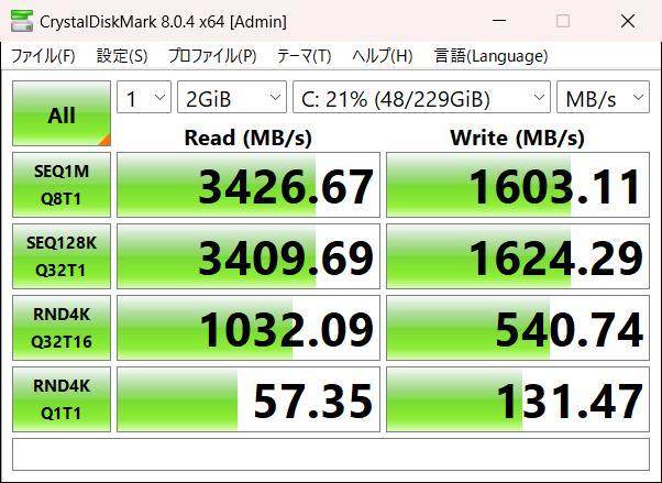 Dynabook G83 Windows 11 Pro / i5-8250U / NVMe256GB / 16GB / WiFi