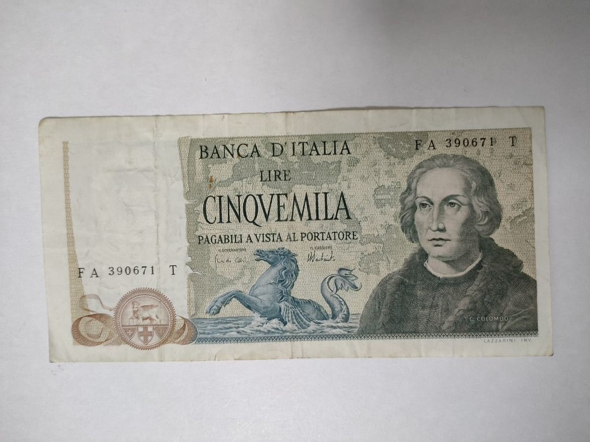 A 129.イタリア1枚紙幣_画像1
