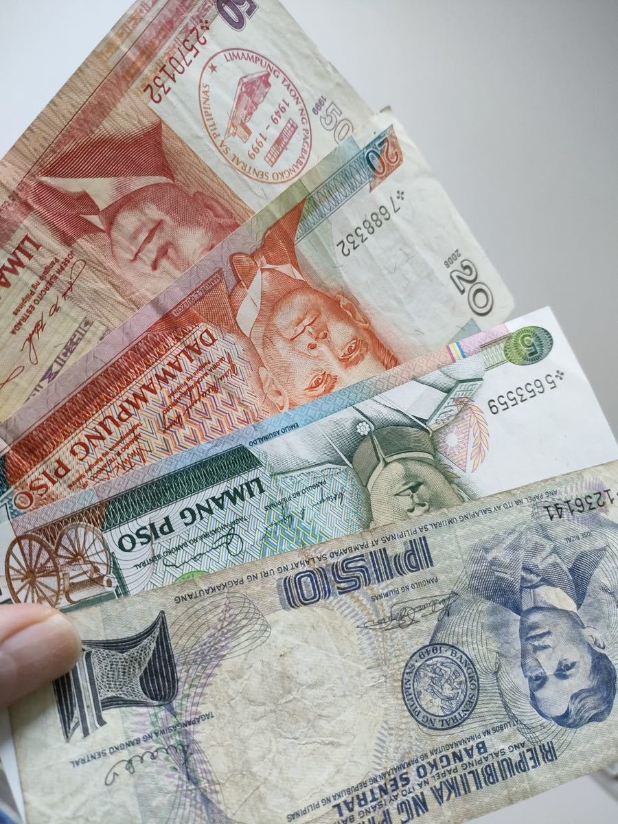 A 68.フィリピンstar note9種紙幣 世界の紙幣_画像8