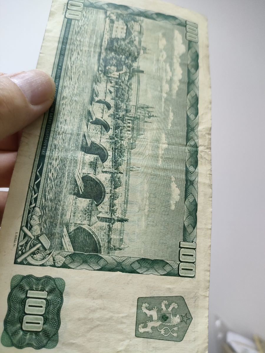 704.旧札チェコ1枚(印紙有り)紙幣 旧紙幣 世界の紙幣_画像8