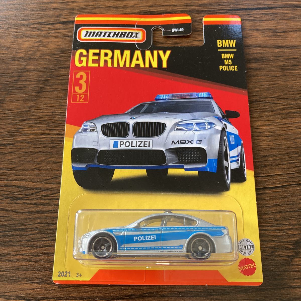 マッチボックス MATCHBOX GERMANYシリーズ BMW M5 POLICE ポリス_画像1