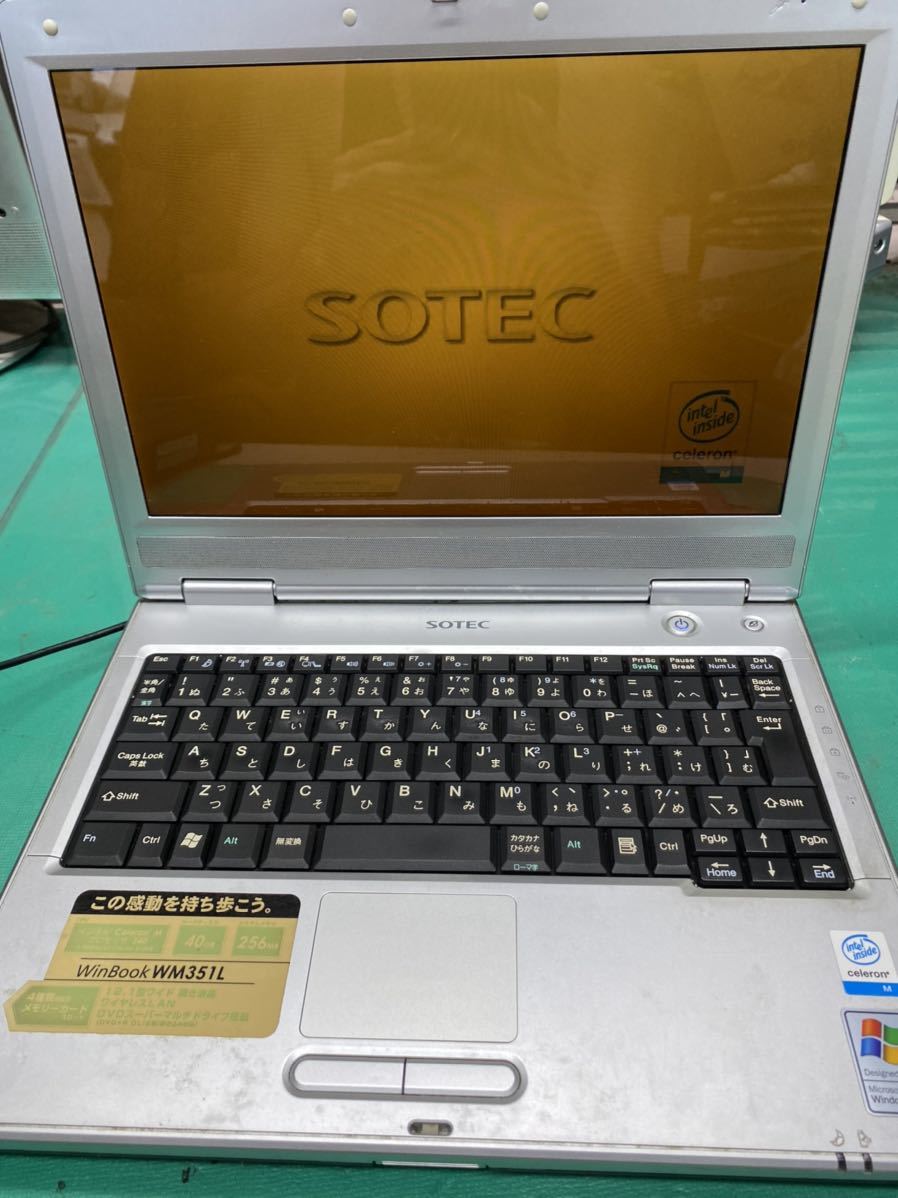 (1639) SOTEC！WinBook！ノートパソコン！WM(ジャンク)_画像2