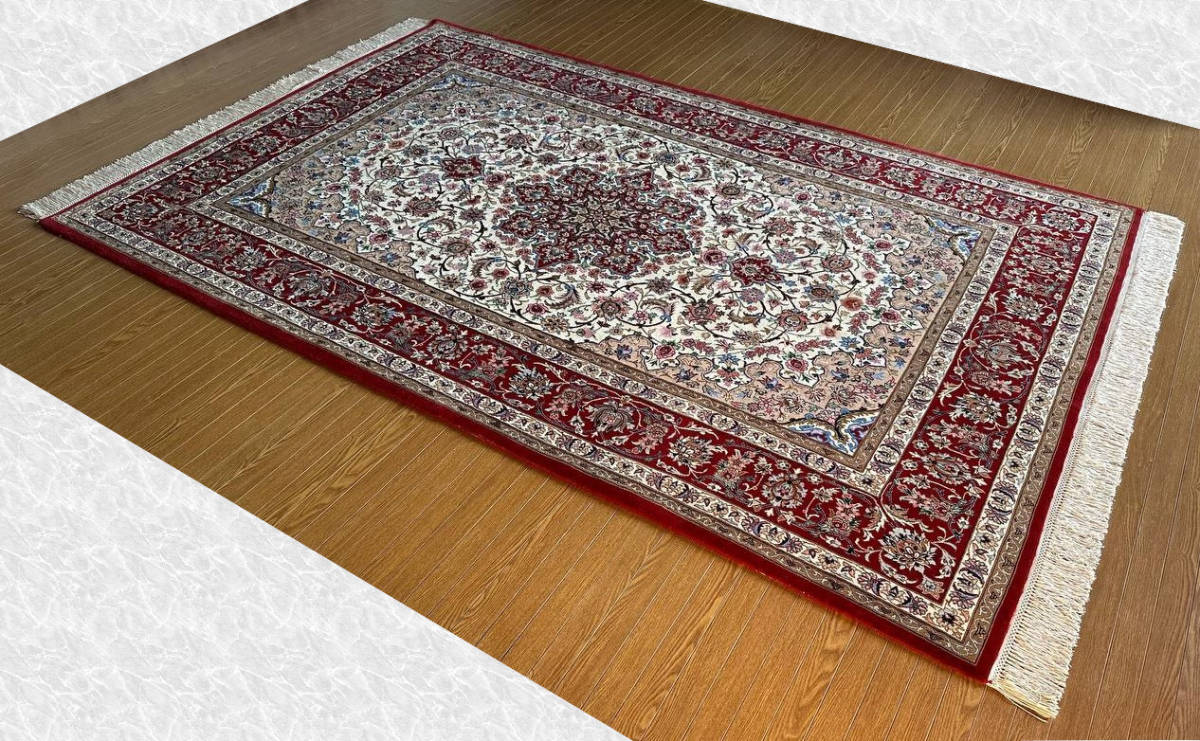 【240×157】イラン★イスファハン産ペルシャ絨毯■3256-1800-HI