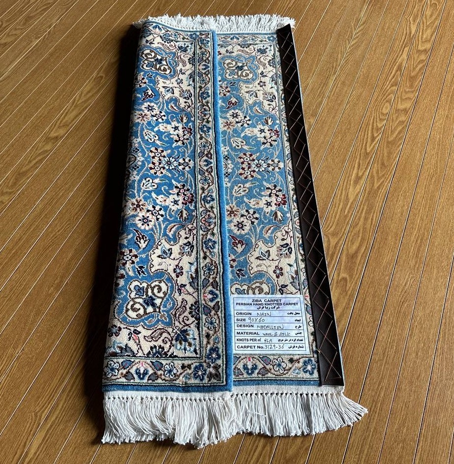 90×60】イラン直輸入☆ナイン産ペルシャ絨毯・カーペット・ラグ 90×60】イラン直輸入☆ナイン産ペルシャ絨毯・カーペット・ラグ