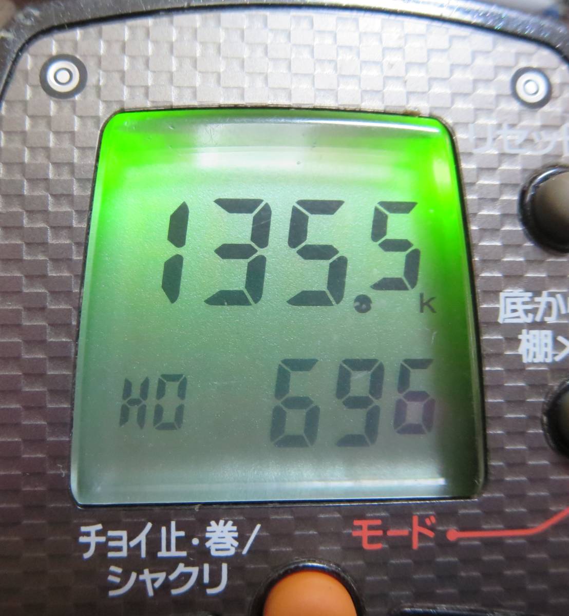 戰 付属品 ダイワ レオブリッツ400 マグマックス 日本製 電動 戰 付属品 ダイワ レオブリッツ400 マグマックス 日本製 電動