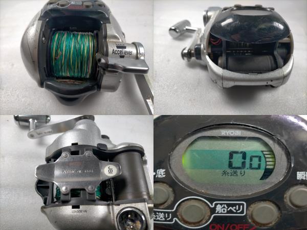.[PE линия дополнение ] Ryobi приключения электрический SS700AT электрический катушка сделано в Японии RYOBI Advencher Made in JP 820101 1501