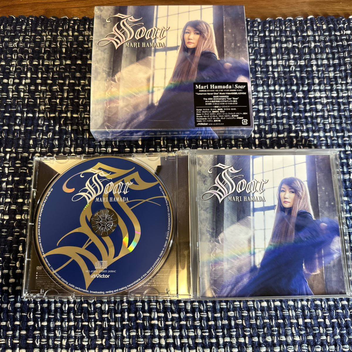 【特典あり】浜田麻里 初回限定盤 CD+DVD 「Soar」 Mari Hamada_画像3