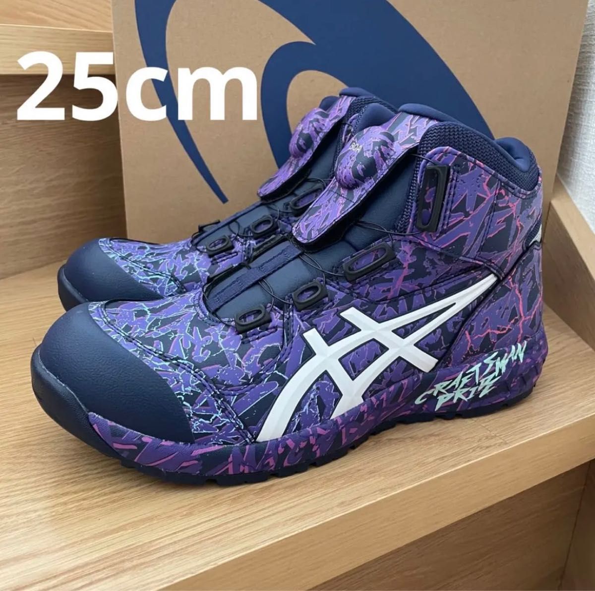 新品 アシックス 安全靴 ウィンジョブ CP304 BOA MAGMA 25 新品 アシックス 安全靴 ウィンジョブ CP304 BOA MAGMA 25