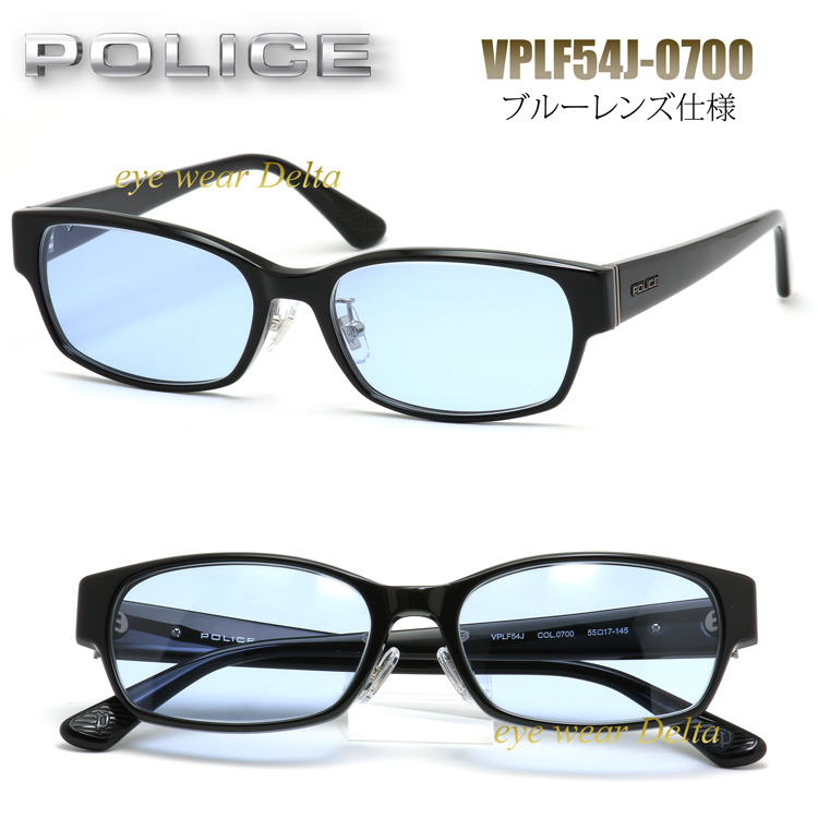 POLICE ポリス サングラス 2022春夏新作フレーム+ブルーレンズ仕様 スクエア 国内正規代理店品 VPLF54J-0700-SG【送料無料】_画像1