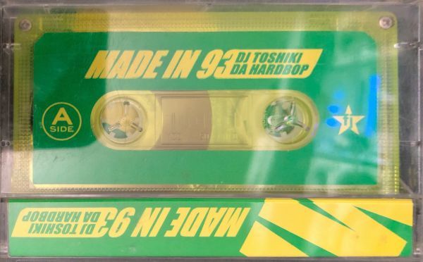 [MIXTAPE]DJ TOSHIKI DA HARDBOP/MADE IN 93