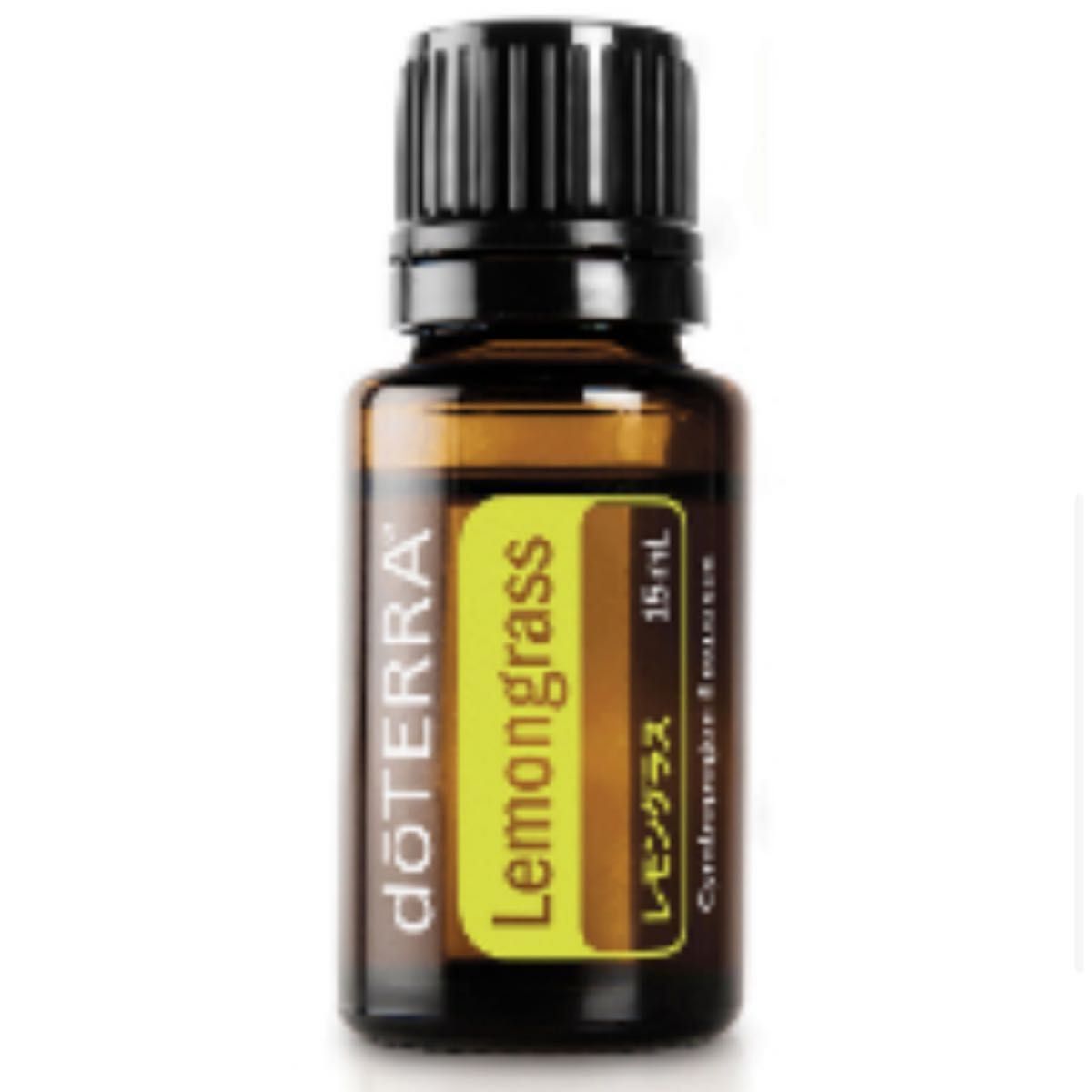 ドテラ doTERRA エッセンシャルオイル アロマ レモングラス 15ml 新品