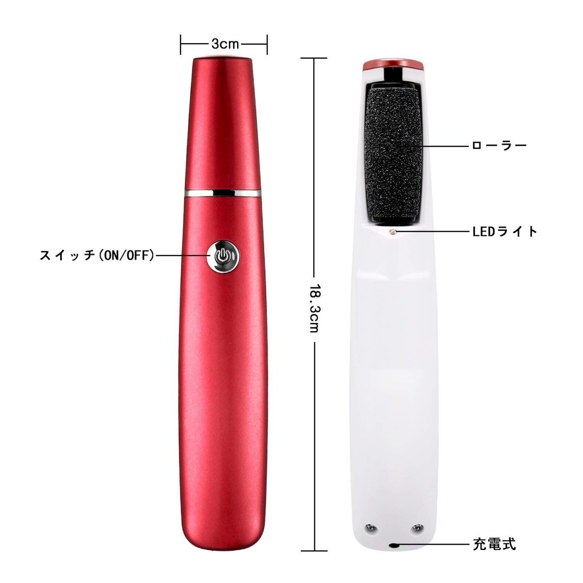 USB rechargeable electric angle quality remover fish. eyes shaving * angle quality file heel pair. reverse side angle quality removal foot care for exchange roller attaching red 