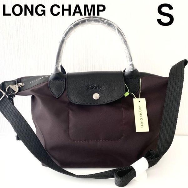 新品 定価3.1万 ロンシャンLONG CHAMP S/ル プリアージュエナジー/ショルダー斜めがけクロスボディハンドルバッグ/バーガンディブラック_画像2