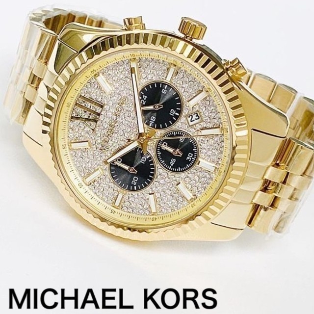 全商品オープニング価格 特別価格】 新品マイケルコース/MICHAELKORS