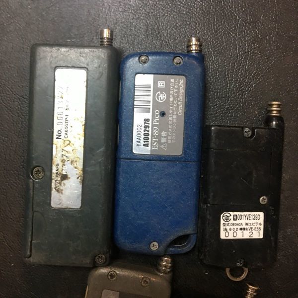  transportation 5638 5 piece set engine starter keyless remote control Jupiter Comtec Carmate Toyota Mazda Nissan Honda etc. operation not yet verification 