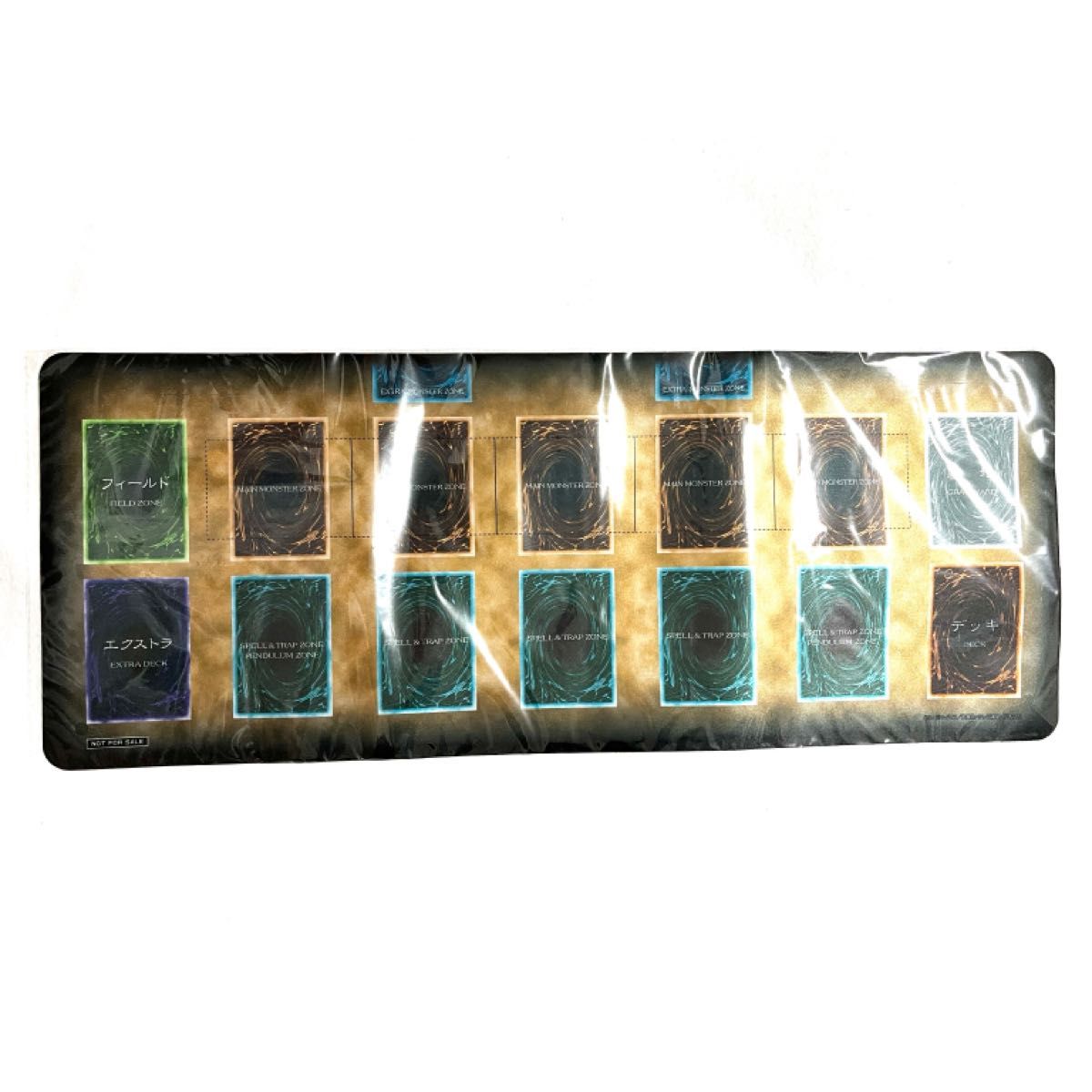 遊戯王 ニューロン特典 プレイマット 初期デザイン 新品未開封 1点