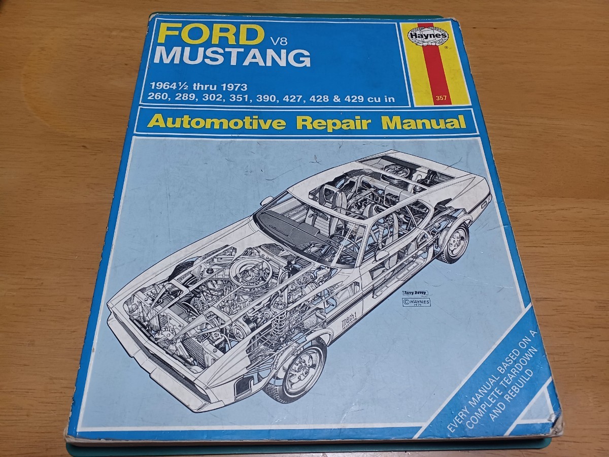 # редкий подлинная вещь Ford MUSTANG ремонт manual #Haynes разделение nzFORD Mustang 1964-1973V8 схема проводки есть Mustang 260-429cu in сервисная книжка manual