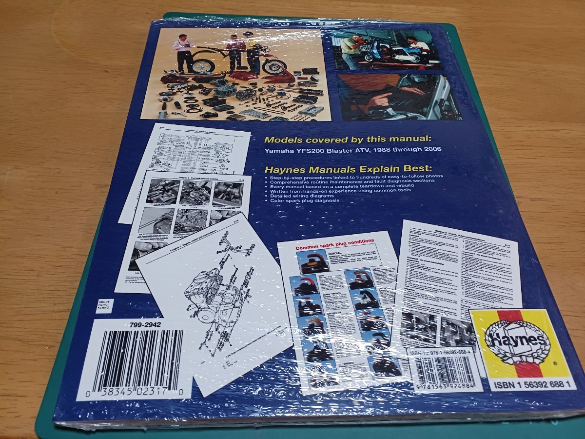 ■新品/未開封■ヘインズHaynesヤマハYAMAHA YFS200BLASTERブラスターATV1988-2006/200CCオーナーズワークショップマニュアルmanual整備書_画像2