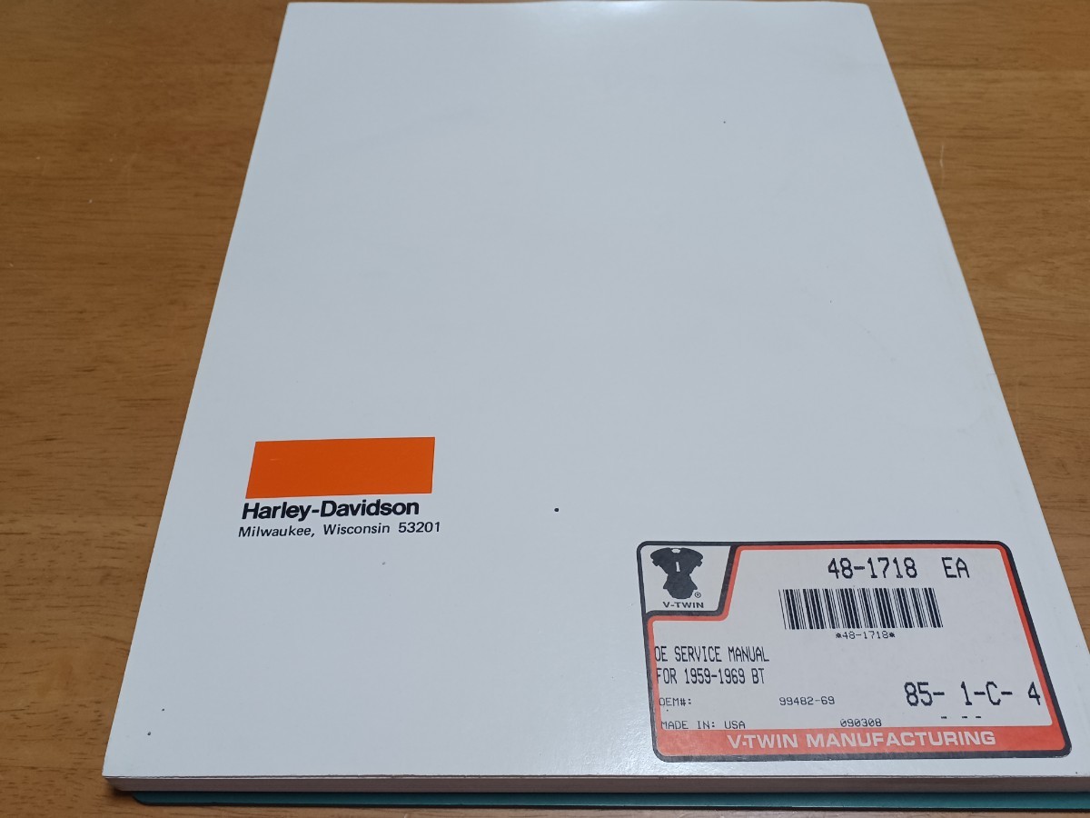 希少旧車Manual ハーレーダビッドソン純正サービスマニュアル 希少旧車Manual ハーレーダビッドソン純正サービスマニュアル