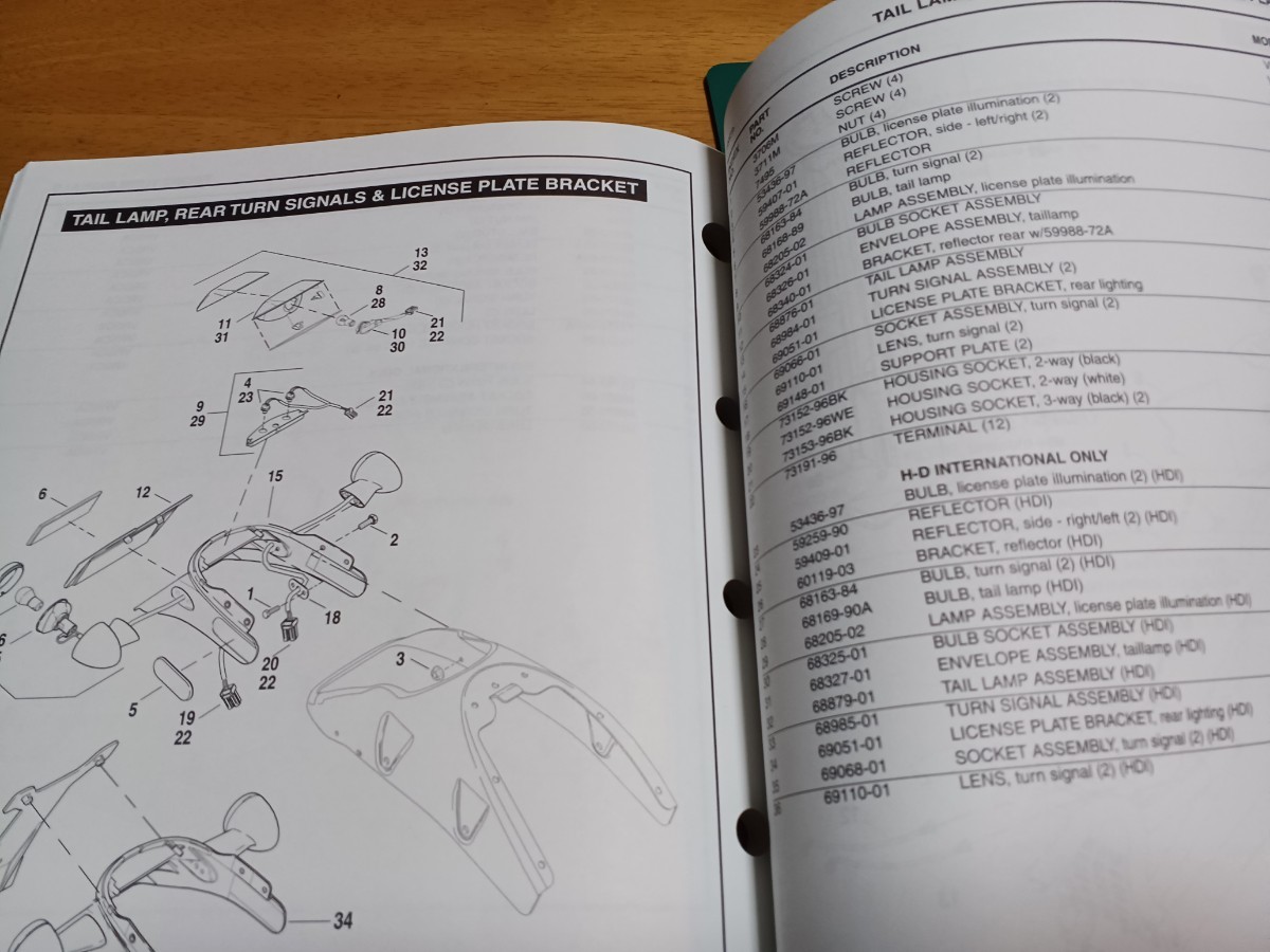 ■希少良品■ハーレーダビッドソン純正2003VRSCA V-ROD パーツカタログ parts catalg HARLEY-DAVIDSON Vロッド_画像9