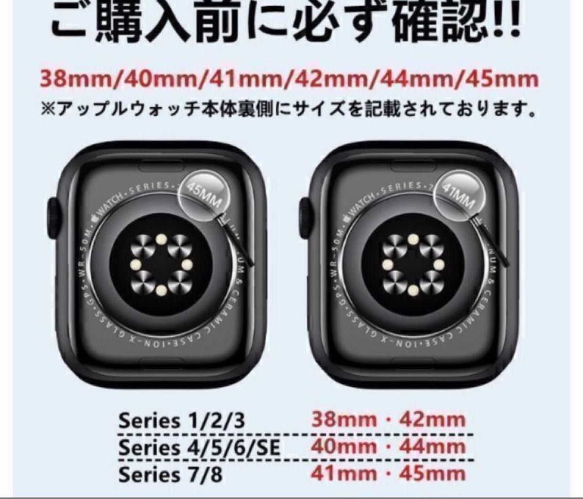 AppleWatchカバー　シルバー/ピンク　44mm  アップルウォッチ、キラキラSeries 6/se2/se/5/4 