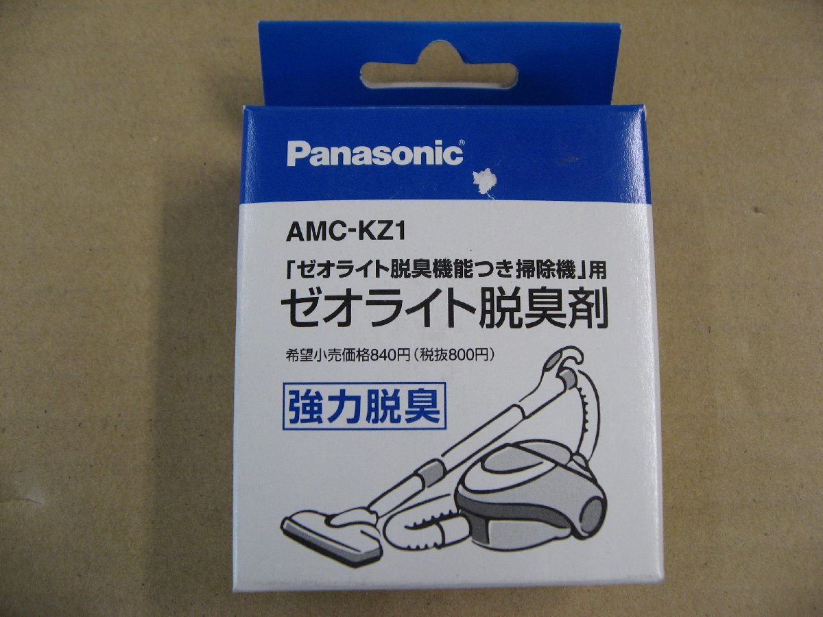 Panasonic(パナソニック) AMC-KZ1　ゼオライト脱臭剤 掃除機・クリーナー 掃除機部品・関連品 MC-F5シリーズ用ゼオライト脱臭剤_画像1