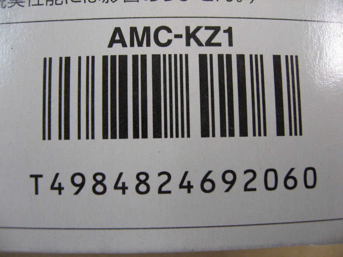 Panasonic( Panasonic ) AMC-KZ1zeo свет дезодорирующий . пылесос * очиститель пылесос детали * относящийся товар MC-F5 серии для zeo свет дезодорирующий .