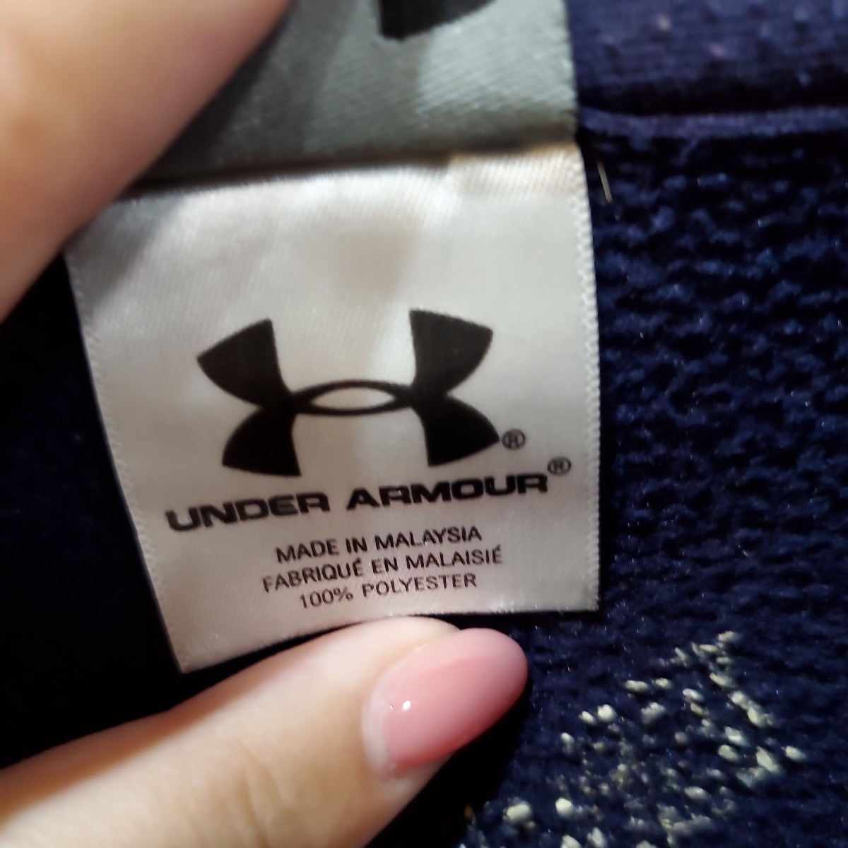 UNDER ARMOUR 長袖ジャージ 裏地フリース サイズM US古着 アメリカ古着 azu497_画像7