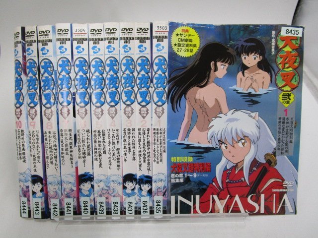 全品送料0円 【レンタル落ち】DVD アニメ 雪野五月【ケースなし】 山口