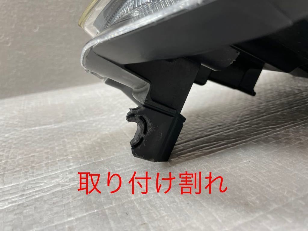 R50911 シエンタ NSP170 前期 純正 ヘッドライト 左 LED ICHIKOH 52-289 刻印 2 レンズ 割れ 欠け 無し_画像10