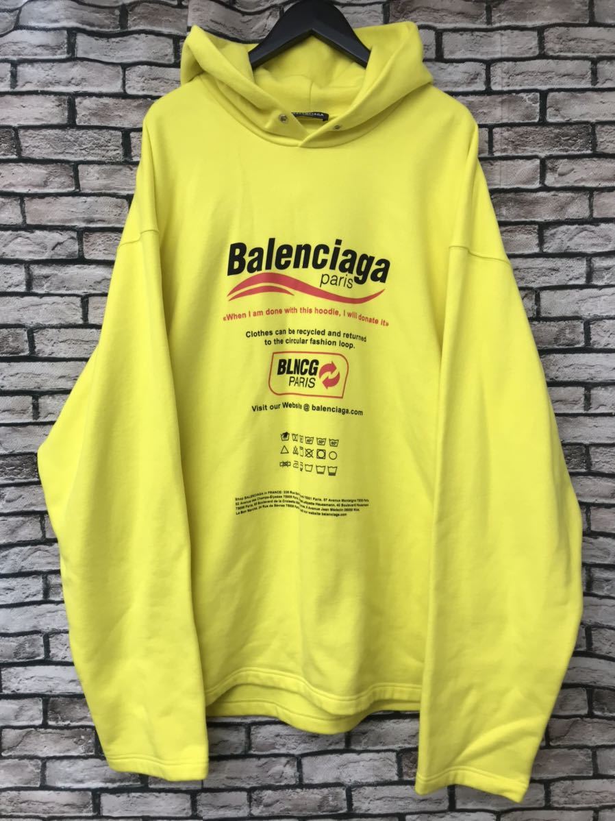 極美品 BALENCIAGA バレンシアガ 21AW 661711 TKVF9 Dry Cleaning Logo