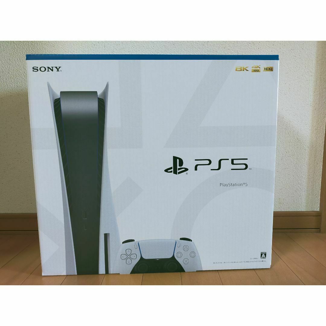 新品未開封】Sony ソニー［PS5］PlayStation5 プレイステーション5 CFI