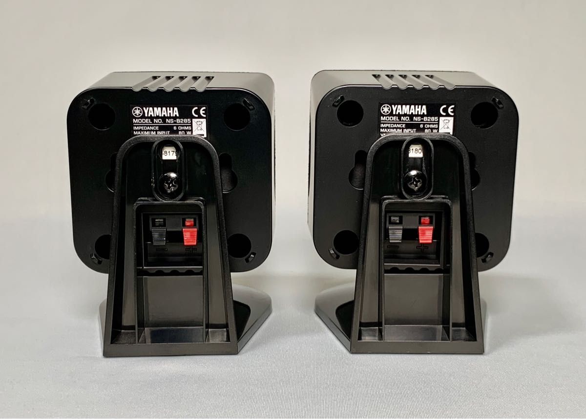YAMAHA ヤマハ スピーカー NS-B285|Yahoo!フリマ(旧PayPayフリマ) YAMAHA ヤマハ スピーカー NS-B285|Yahoo!フリマ(旧PayPayフリマ)