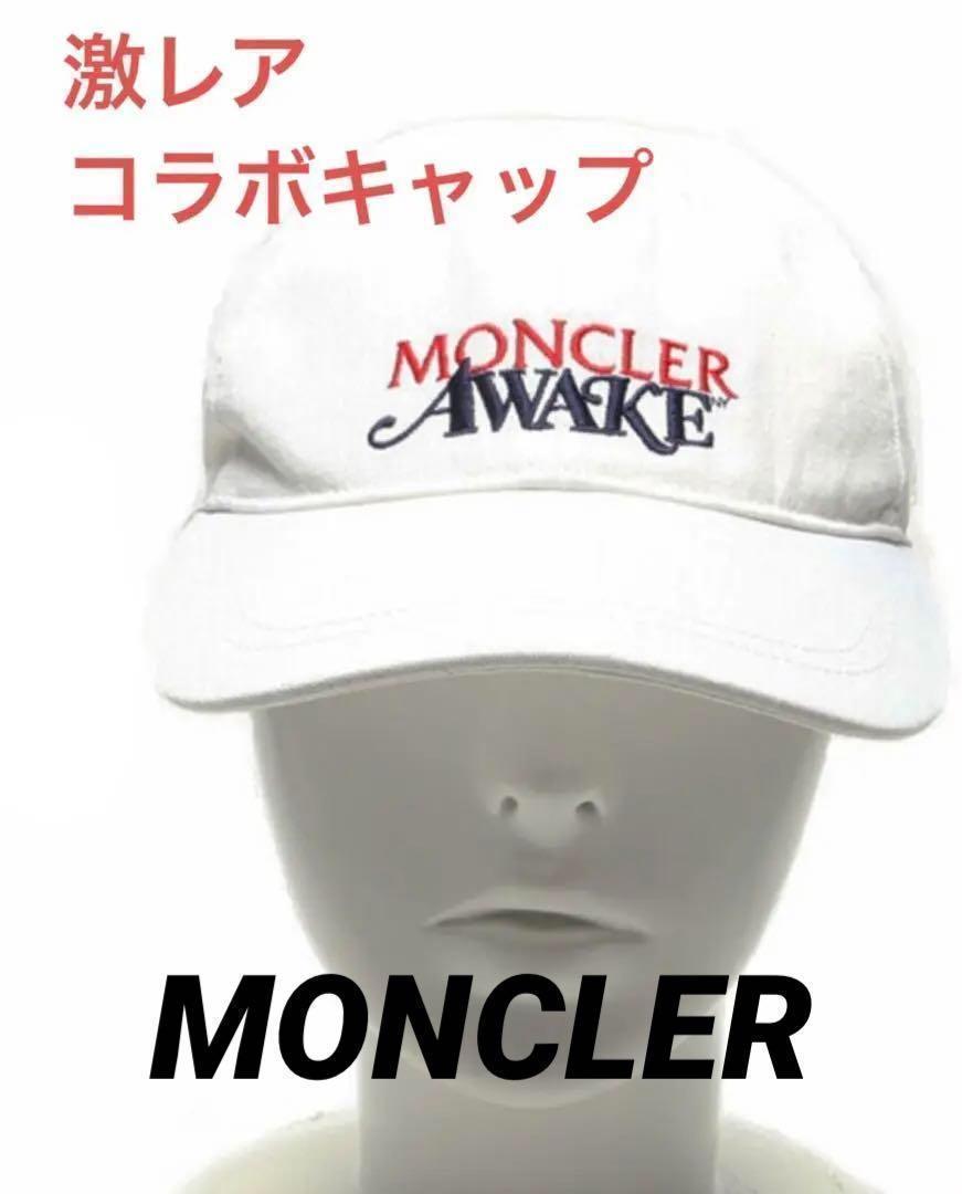 【新品未使用】超レア モンクレール AWAKE 白 帽子 ストリート系 キャップ