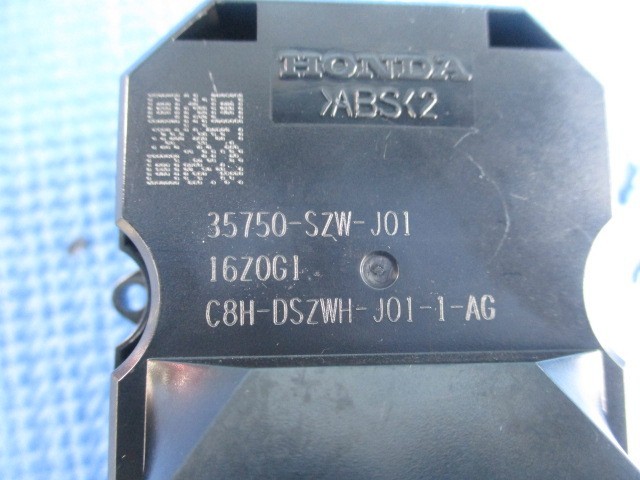 【050827】23年・ホンダ・ステップワゴン・RK1・運転席パワーウインドスイッチ・35750-SZW-J01_画像6