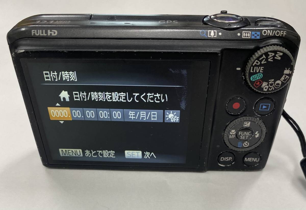 動作品　canon キャノンデジタルカメラ　PowerShot SX260 HS 送料無料