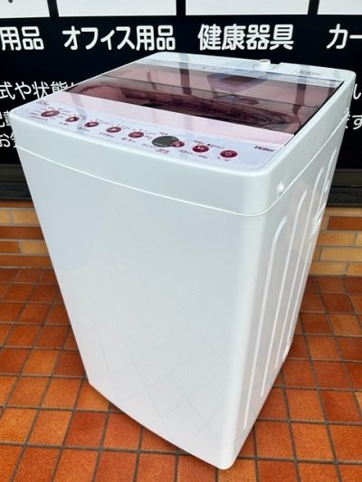 人気商品】 □引取可能□2021年製 Haier 全自動電気洗濯機 JW-C55FK