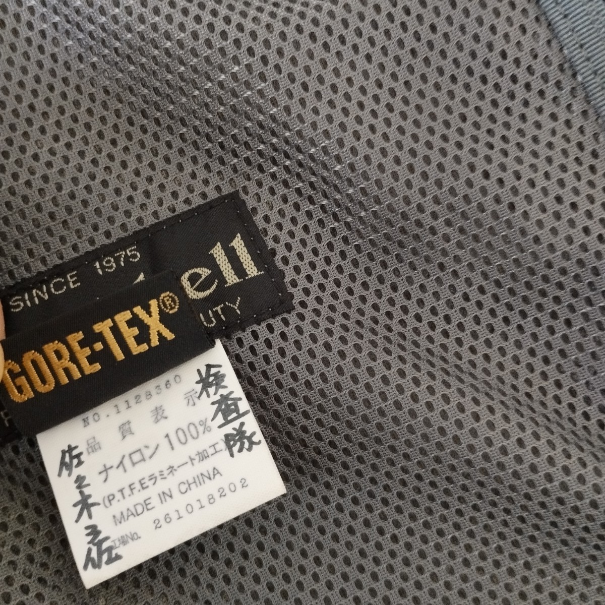 春先取りの メンズL◇モンベル レインダンサー 上下セット GORE-TEX