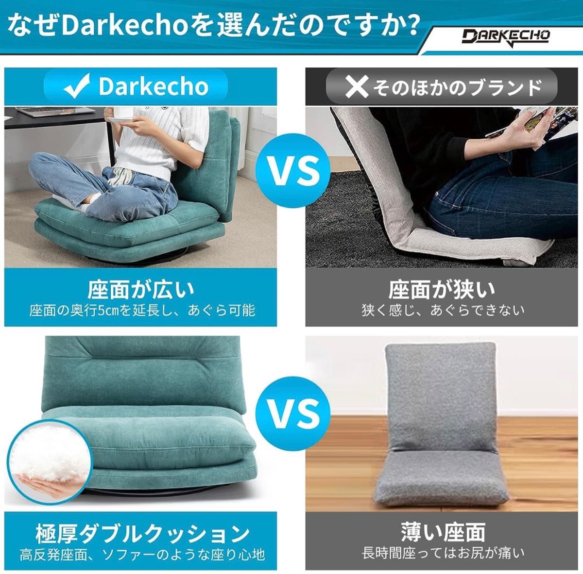 ソファー1人掛け 猫つかみ防止独創ファブリック あぐら可能 腰が痛くならない ダブルクッション 回転座椅子10分簡単組み立て