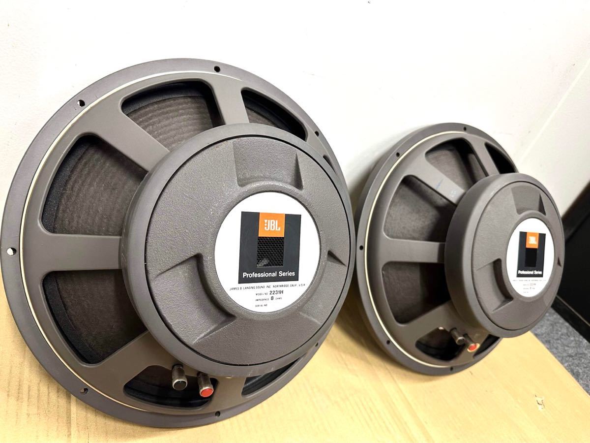 JBL 2231H スピーカーのユニットペア。(動作良好)(新しいウレタン
