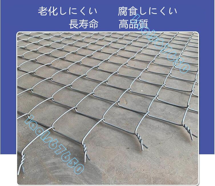  cow .. breeding net dog link fence iron line fence guard rail . fish . protection outdoors segregation 4.0MM wire thickness 10CM net eyes 1.5M height * length 10M