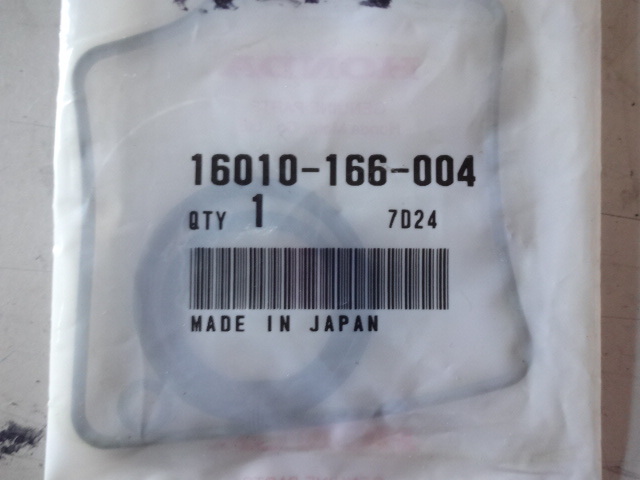 ホンダ純正 キャブレター ガスケット パッキン フロートボックス Oリング 16010-166-004 TML NS-1 NS50F NSR50/80 CRM50 CRM80 MB50 MB-5 の画像1