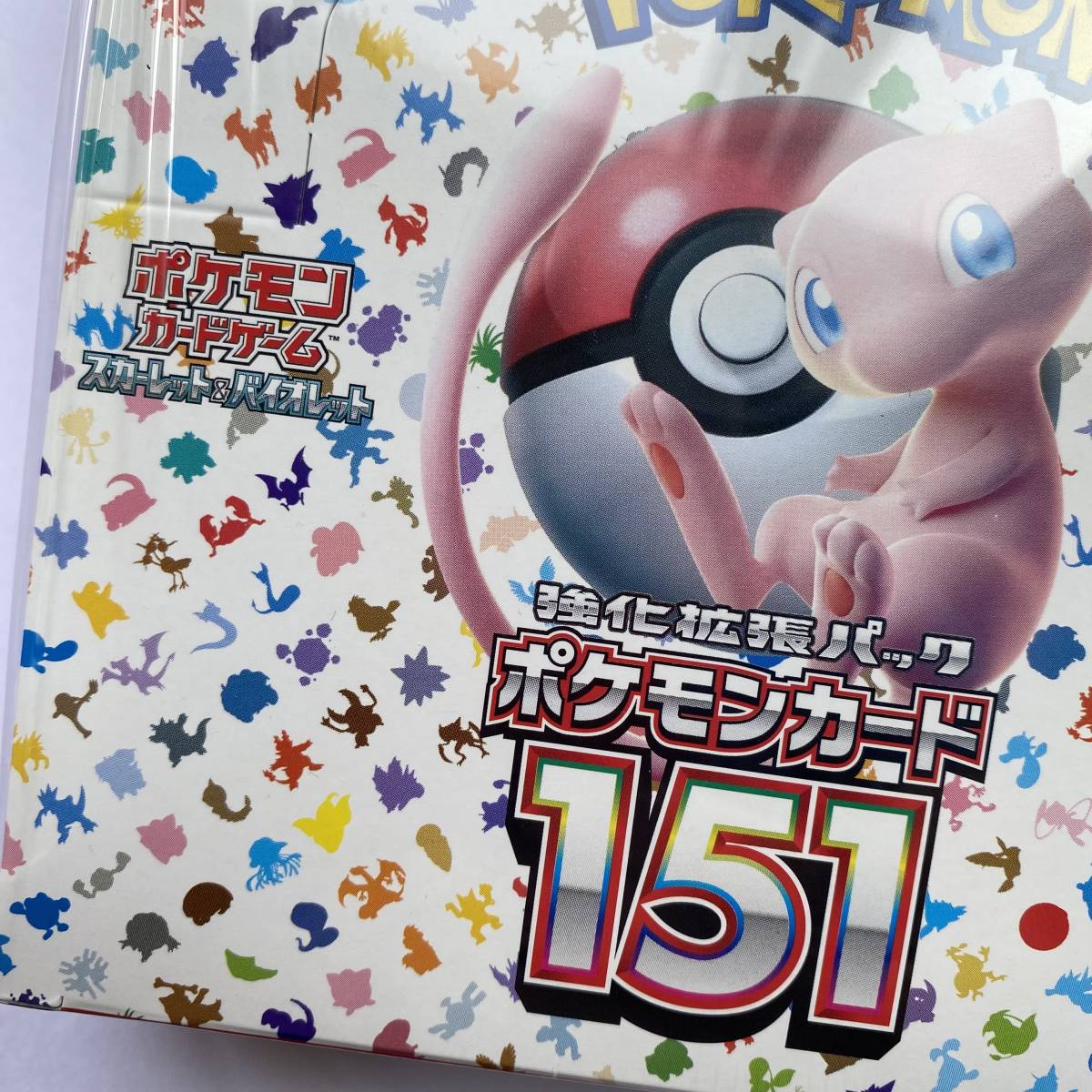 【送料無料】新品 未開封 シュリンク付き ポケモンカード151 ポケモンカードゲーム スカーレット&バイオレット 強化拡張パック 2BOXセット